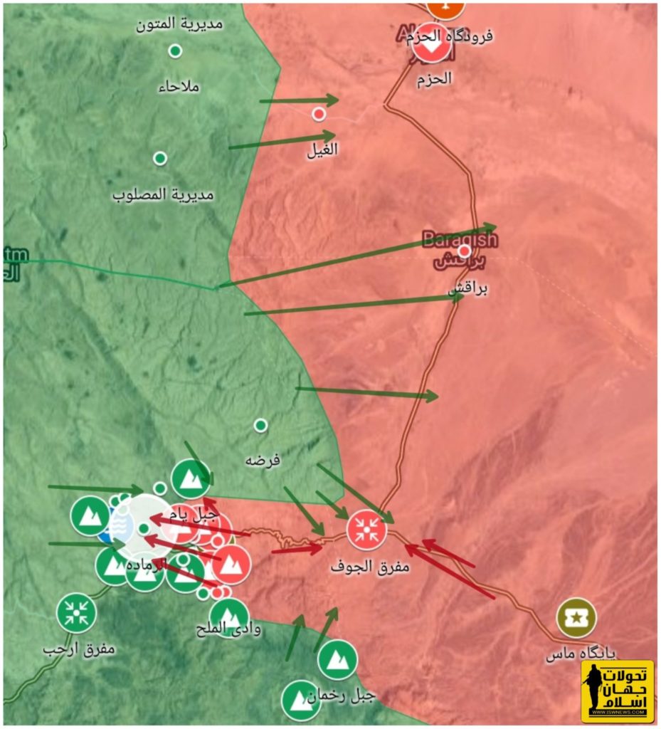 اخبار فرضة نهم اليوم